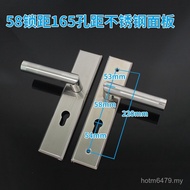 Body Lock Mechanical Wooden Door Wooden Door Handle Door Lock Hyundai Steel 610-03 Executive Manufac