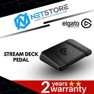 ELGATO STREAM DECK PEDAL 10GBF9901