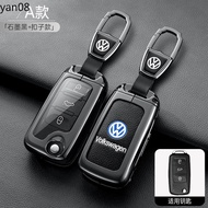 Zinc Alloy Car Key Case Cover for Volkswagen VW Golf 3 4 5 6 mk4 mk6 Passat b5 b6 b7 b8 cc Polo Tiguan mk2 Touran Jetta 6 Bora mk6