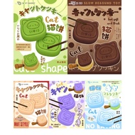 Last Inventory ️ Stsquishy| 7700 Co-Branded Cat Cake Toast Slow Rebound Soft squishy