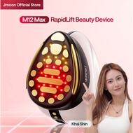 【Kankankan Exclusive】Jmoon M12 MAX 21-electrode Oversize Iron Beauty Device 3x Lift and Tighten Skin