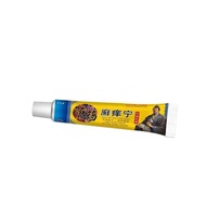 Lutai Medicine Qiqi Itching Herbal Cream