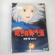 📀DVD~哈爾移動城堡DVD~宮崎駿電影