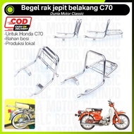 Honda C70 rear folding clamp rack bracket