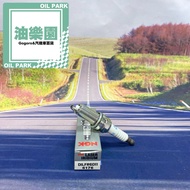 Oil Paradise NGK DILFR6D11 Double Iridium Alloy Spark Plug 6176 ALPHARD PREVIA FK20HR11