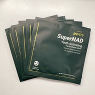 Invity SuperNAD Youth Activating Facial Sheet Mask 諾加因子基因修復面膜