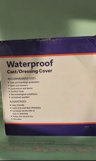 防水保護套用於保護手或腳傷口(Waterproof Cast Protector)