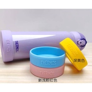 Premium Cupware Thermos 65mm Coaster with Word Silicone Coaster Coaster Coaster Insulation Coaster I