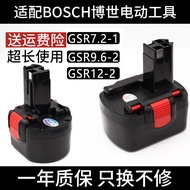 Suitable for bosch bosch Hand Drill Battery GSR7.2V9.6 V12V14.4-2 Dr. Rechargeable Screwdriver 1.5ah