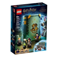 [Sim Brick] Lego 76383 Harry Potter Hogwarts Moment Potions Class