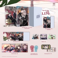 Vbox The Father Of The House The Ears 2 Volumes Complete