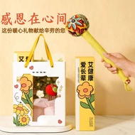 🌻现货🌻🌼艾草锤#Wormwood Hammer 🎁新年送长辈🎁手工编织Hand-woven#按摩锤Massage Hammer -8cmx26cm🌼