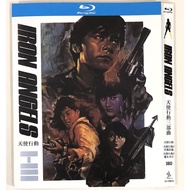 SG Seller 天使行动三部曲 Iron Angels 1-3 (3 Discs Set) Blu Ray HK Movie