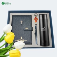 【4 Designs】Notebook with Bible Verse Gift Set 经文皮革笔记本礼物套装 | Baptism Christian Gifts Teacher's Day