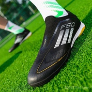 F50 Football Boots AG TF 2026 Soccer Shoes Kids Adults Men Women Outdoor Match Shoes ABJM