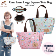 Uma hana Large Square Tote Bag