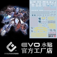 DECAL EVO MG 1/100 DUEL GUNDAM