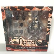日版正版Figma 168 黑岩射手black rock shooter