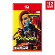 Nintendo | Artbox/Nintendo Nintendo Switch 2 Cyberpunk 2077 Ultimate Edition