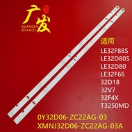 Suitable for Panda 32D7S Light Bar XMNJ32D06-ZC22AG-03A/E LCD TV LED Backlight 2 Strips 6 Lights