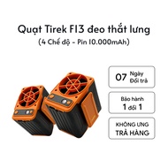 Quạt Mini Đeo Thắt Lưng Tirek F13 - Quạt Làm Mát Lưng. Chạy Liên Tục 15-48h. Tích Hợp Sạc Dự Phòng 1