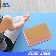 menolana EVA Cork Yoga Block High Density Exercise Block for Stretching Yoga Gym