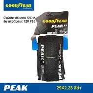 Goodyear Peak SL Race/ Peak Ultimate 29 ยาง MTB 29x2.25 พับได้ 120TPI Anti Puncture Tubeless XC Off-