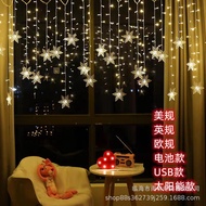 ST-🌊LEDSnowflake Curtain Light Ice Strip Light Christmas Decoration Light Festival Decoration Snowflake Colored Light Fe