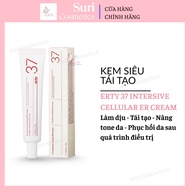 [Genuine] ERTY 37 INTERSIVE CELLULAR ER CREAM SUPER REGENERATIVE CELLULAR ER CREAM