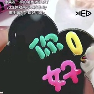 Color d stereo jelly pen color pen ins Color d stereo jelly pen color pen ins Color d stereo jelly p