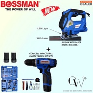 [CW] [READY STOCK] BOSSMAN JIGSAW 610W (BJS-6504) + BOSSMAN 12V CORDLESS DRILL DRIVER SET (BDX12-KIT