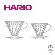 [Japan HARIO V60 Coffee Filter Cup] Resin V01 V02 1-2 Persons|V60 Paper