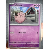 Clefairy - 078/167 - Twilight Masquerade - Pokemon TCG