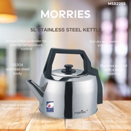 MORRIES 5.0L Stainless Steel Kettle MS822SS