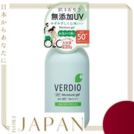 【Direct From JAPAN】Mentholatum 50+ SPF Verdio UV Moisture Gel N 220g