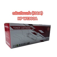 HP136A HP W1360A For HP MFP M209 M211 M233 M234 M236 Toner Original ของแท้ พร้อมส่ง (136)