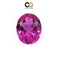 CG Premium Lab-Created Corundum Pink Tourmaline Oval Gemstone 10x8mm custom made for Pendant Ring