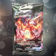 【噴火龍 VMAX】開放賽 冠軍 特典卡 038/SV-P Pokemon PTCG PROMO 繁中 Charizard VMAX