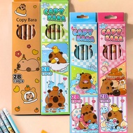 1pc/3pcs/6pcs/12pcs/24pcs 2B Pencil Box(1 Box Of 12 Pieces), Cute Capybara Notebook, Set Combination