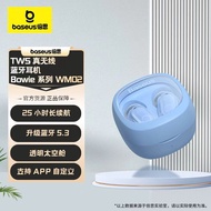 headphone bluetooth bluetooth earphone [Official Anti-Counterfeiting] Baseus WM02 Bluetooth Headset 