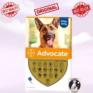 ADVOCATE FOR DOG (1 tube) - DOG flea & worm medicine