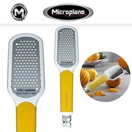 Microplane - 柑橘 橙 檸檬 終極刨絲 劃線 修飾工具 - 黃色