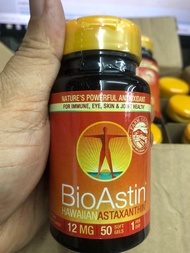 สาหร่ายแดง12mg  NEW(Astaxanthin) Bioastin เข้มข้มฝาสีเหลือง12mg นำเข้าจากUSA จำหน่าย1ขวดบรรจุ50เม็ด012/2025