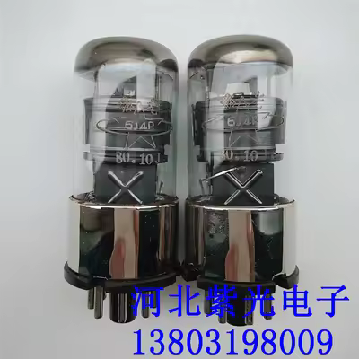 Shuguang 6J4P Electronic tube vacuum valve J-Class Can replace 6Ж4/6SJ4/6Ж4C/6AC7 Electron tube Audi