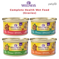 Wellness Complete Health - Gravies Grain-Free Bits in Ample Gravy Wet Cat Food 3oz (85g) | 4 Flavour