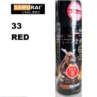 SAMURAI SPRAY PAINT RED 33
