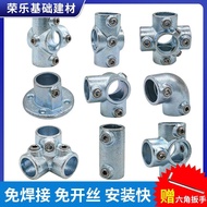4-Pipe Connector 20 Galvanized Pipe Connector Iron Pipe Connector Fastener Three-Dimensional Three-W