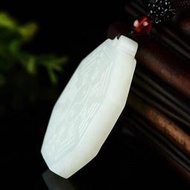 天然和田玉色八卦吊墜林正英同款玉佩青白玉石掛件太極八卦