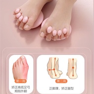 Arch Trainer Flat Foot Correction Sole Foot Thumb Valgus Arch Collapse Thin Small Stretch Leg Traine