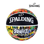 Spalding Basketball Graffiti Rainbow
